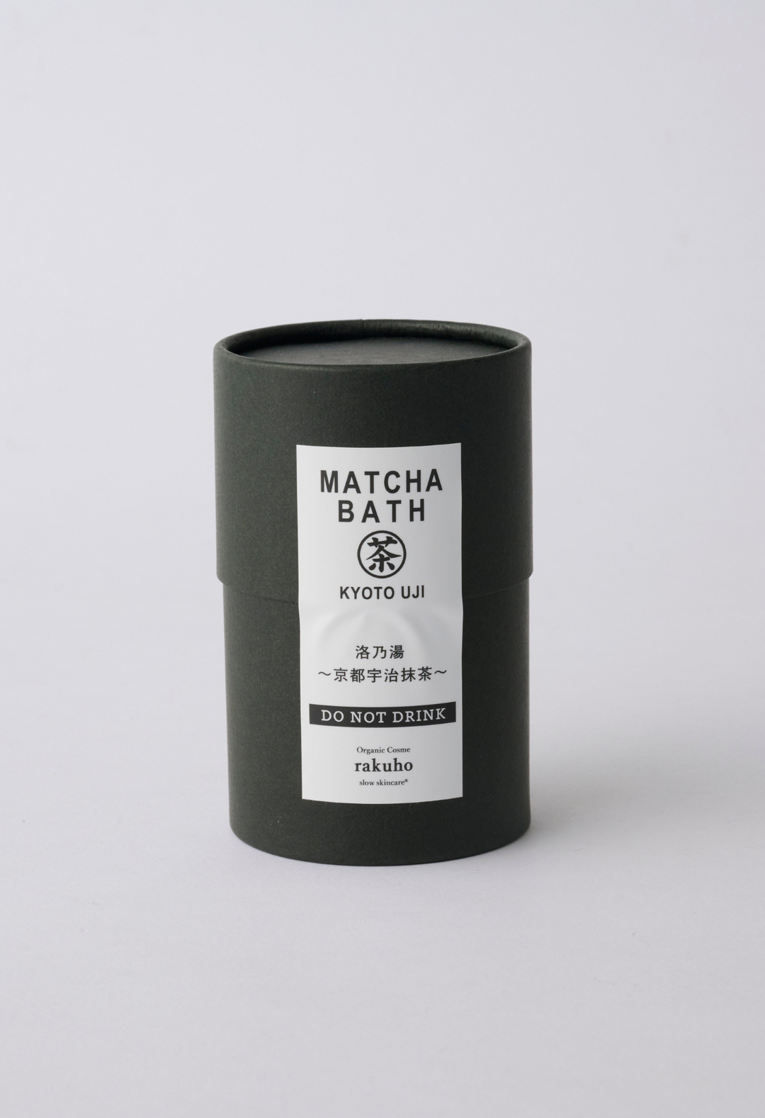 MATCHA 茶 BATH