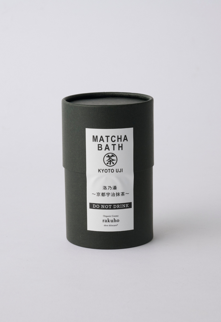 MATCHA 茶 BATH