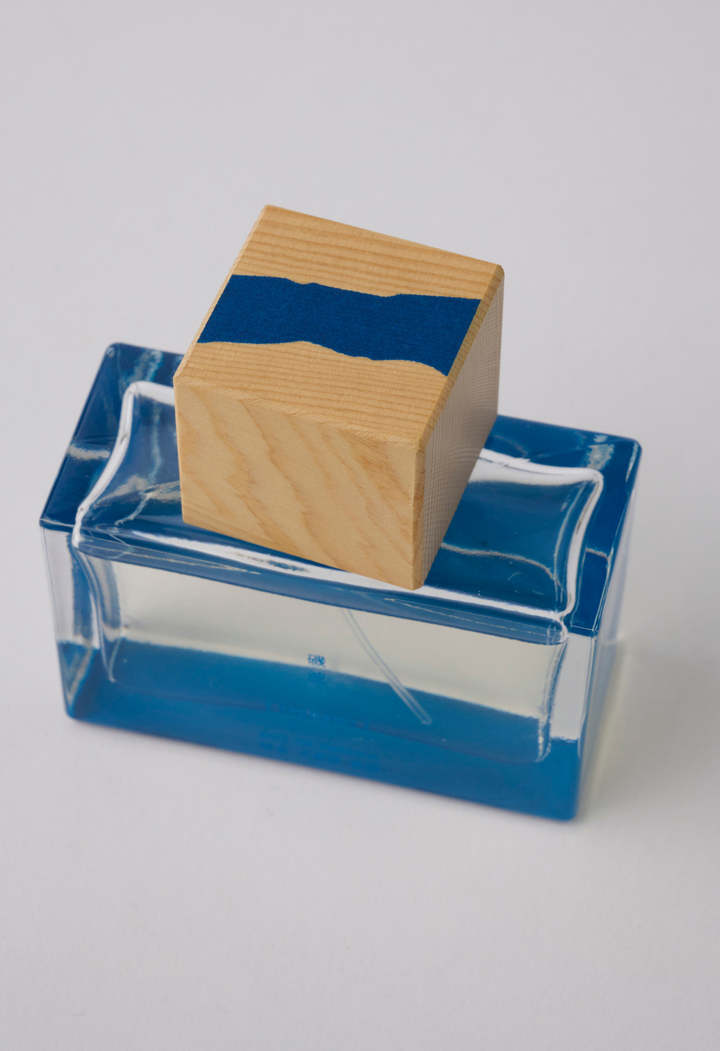 HATENKO Eau de Parfum – Isonami